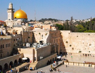 JerusalemWesternWallDomesmall