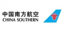 china southern airlines logo